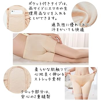 【新品】お値下げ　レディース　パンツ 会員優待】【一部予約】センタープレスタックワイドパンツ